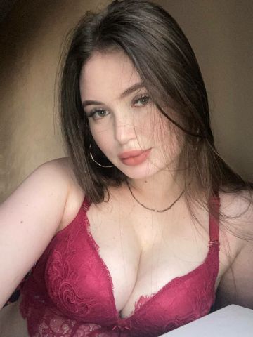Устина